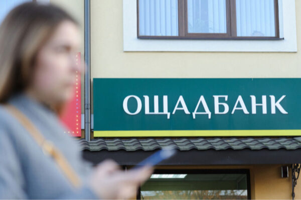 Угорщина повернула інкасаторські авто Ощадбанку, але без грошей й золота
