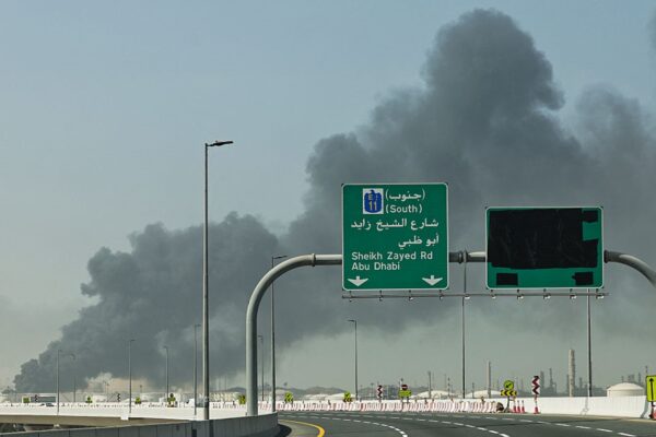 В ОАЕ назвали кількість жертв внаслідок атак Ірану