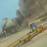 Іран атакував найбільший НПЗ на Близькому Сході