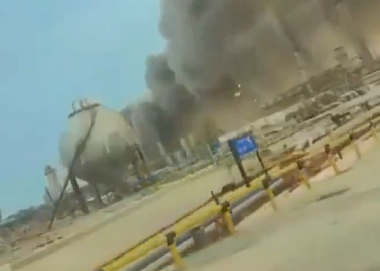 Іран атакував найбільший НПЗ на Близькому Сході