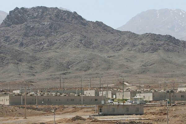 Іран заявив про ураження ядерного об'єкта