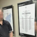 Сміявся з меморіалу загиблих Героїв на Майдані: затриманий вибачився