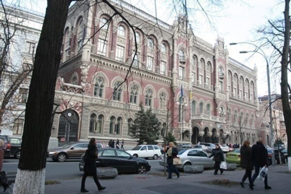 Нацбанк відреагував на рекордний курс долара