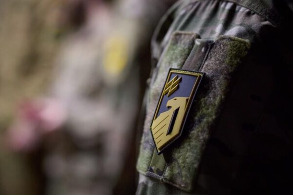 Прорив фронту під Добропіллям ліквідовано - Азов