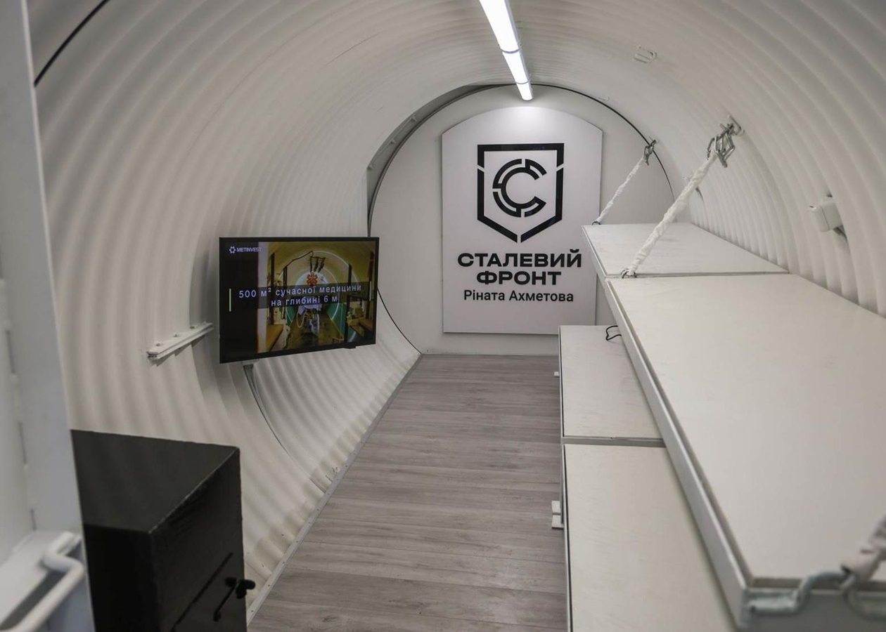 Метінвест пропонує бункери-криївки для облаштування кордону Польщі з РФ