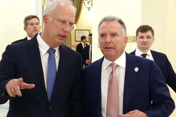 Віткофф зустрівся з посланцем Путіна: що обговорювали