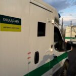 Ощадбанк повернув свої затримані в Угорщині авто