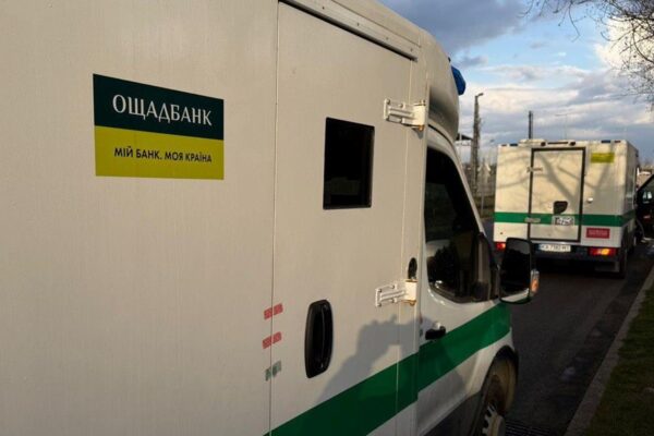 Ощадбанк повернув свої затримані в Угорщині авто