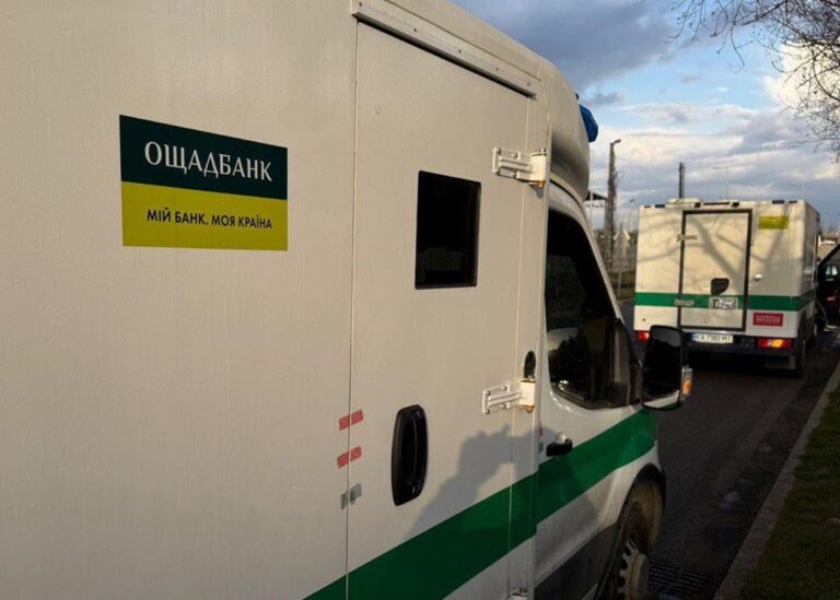 Ощадбанк повернув свої затримані в Угорщині авто
