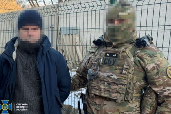 Наводили ракети по Дніпру та Кривому Розі: затримано агентів ФСБ