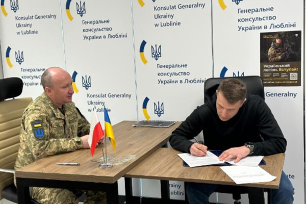 У Польщі група добровольців Українського легіону підписала контракти із ЗСУ