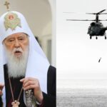 Підсумки 20.03: Смерть Філарета і мінус авіація РФ