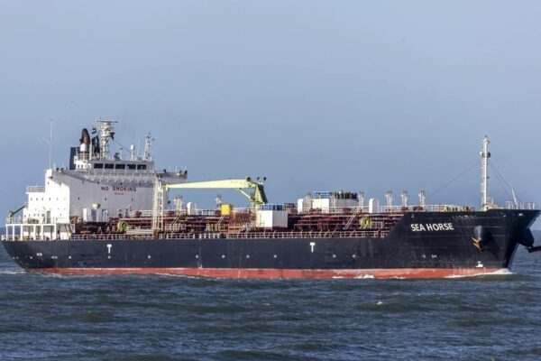 Російський танкер змінив курс з Куби на Венесуелу - ЗМІ