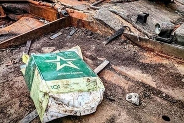 За добу РФ втратила гелікоптер і 940 військових