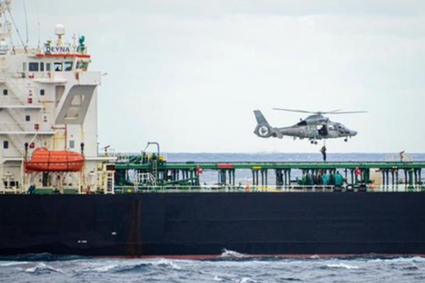 РФ пригрозила Британії за намір затримувати судна "тіньового флоту"