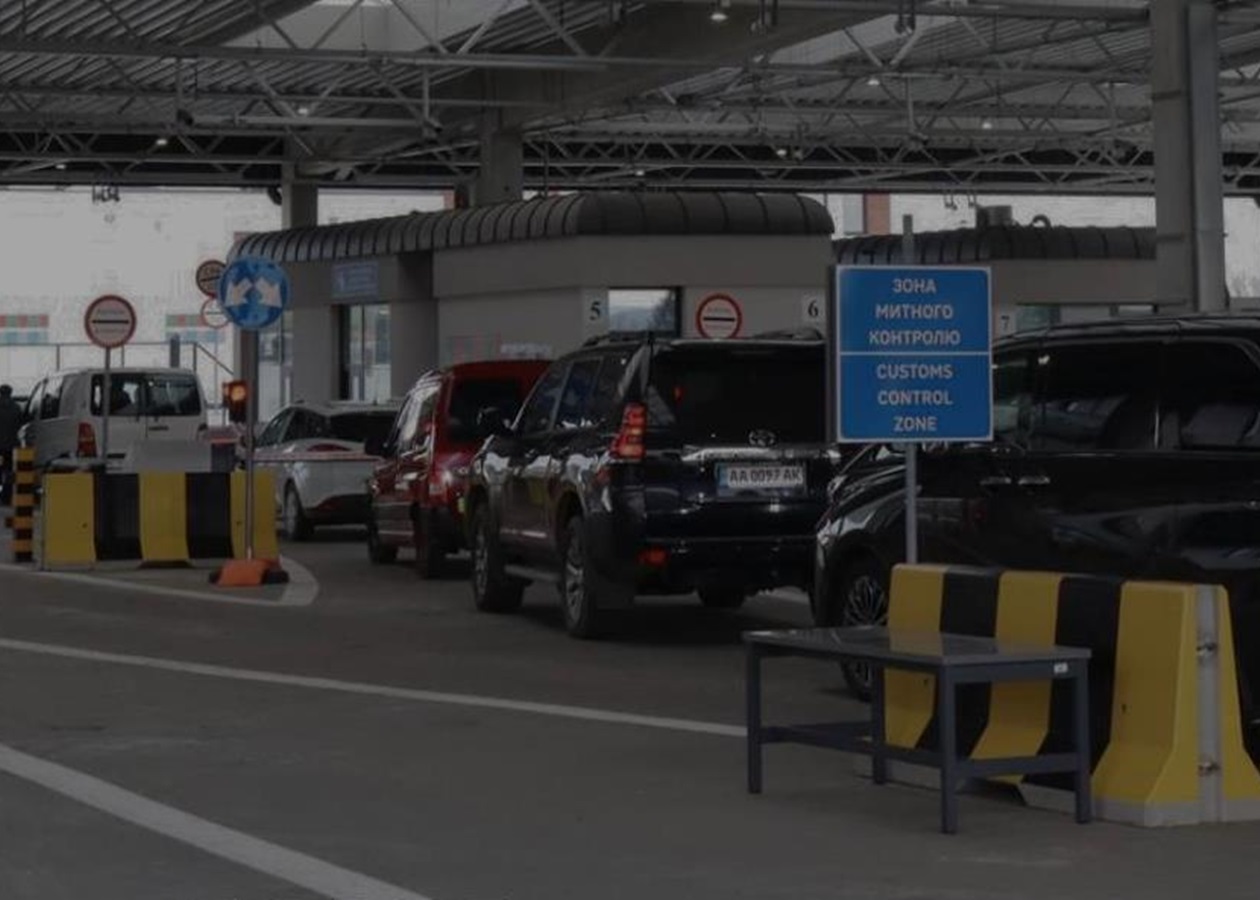 Перед Великоднем на кордоні України спостерігаються великі черги