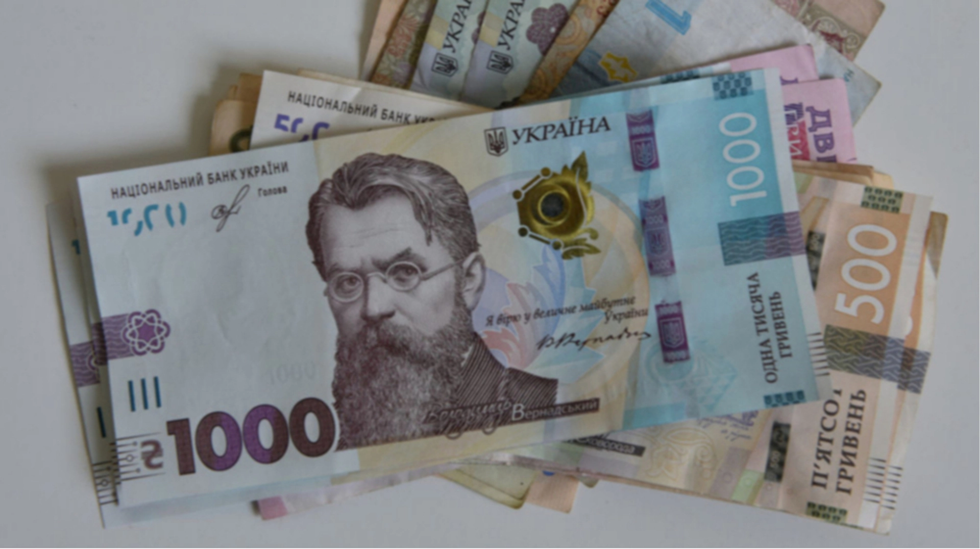 Податок на надприбутки банків планують продовжити на 2027 рік – Гетманцев