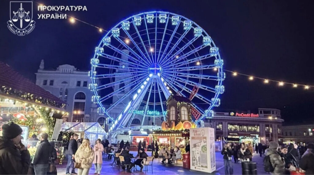 Суд скасував арешт Колеса огляду у Києві: КМДА хоче врегулювати статус атракціону