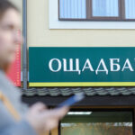 Юрист розповів, чи висунули обвинувачення для раніше затриманих в Угорщині співробітників Ощадбанку