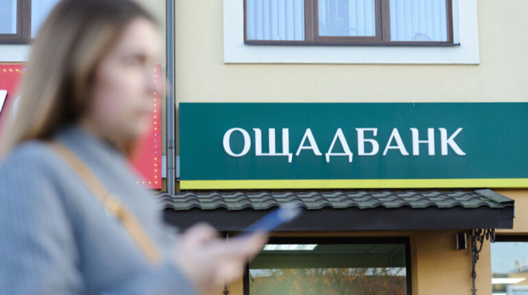 Юрист розповів, чи висунули обвинувачення для раніше затриманих в Угорщині співробітників Ощадбанку