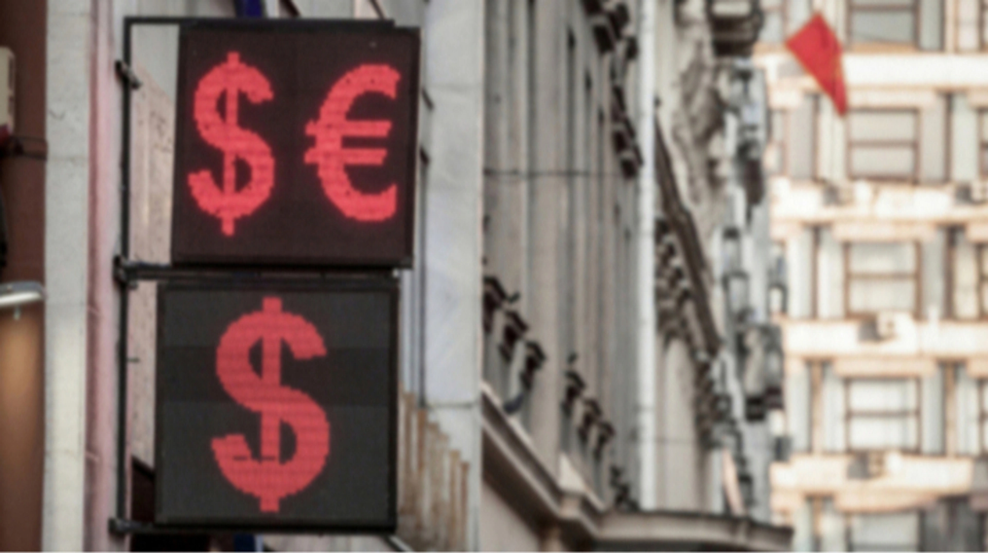 Новини 20 квітня: новий рекорд євро