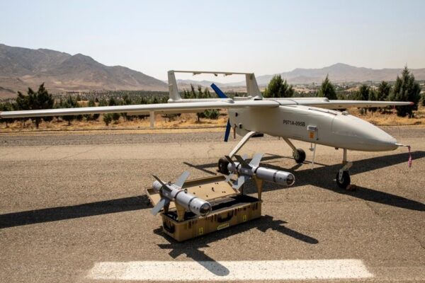 ЗСУ показали збиття іранського дрона Mohajer-6