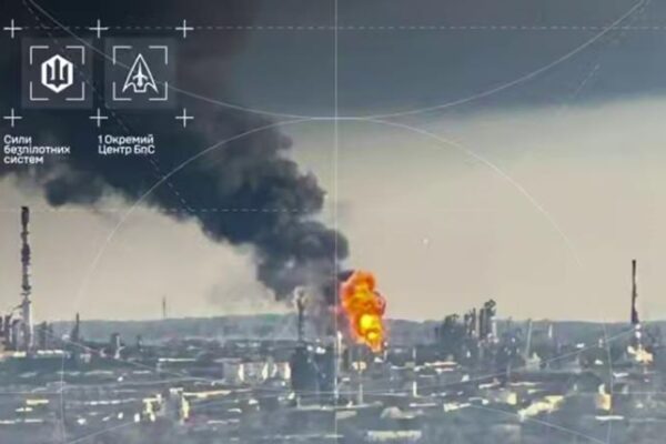 Генштаб підтвердив ураження НПЗ Башнефть-Новойл