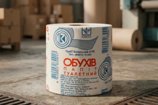 Найбільший виробник туалетного паперу в Україні призупинив роботу