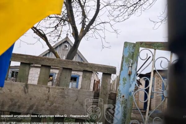 РФ рапортує про захоплення села на Запоріжжі: у ЗСУ відповіли