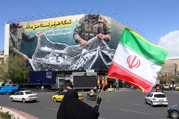 В Ірані завили про "нищівну поразку" США