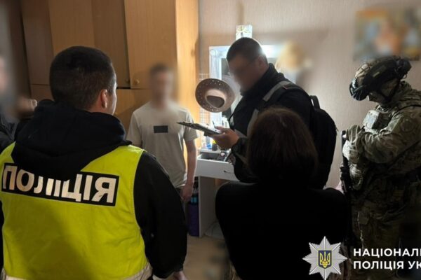 Перекрито масштабний наркотрафік з ЄС до України