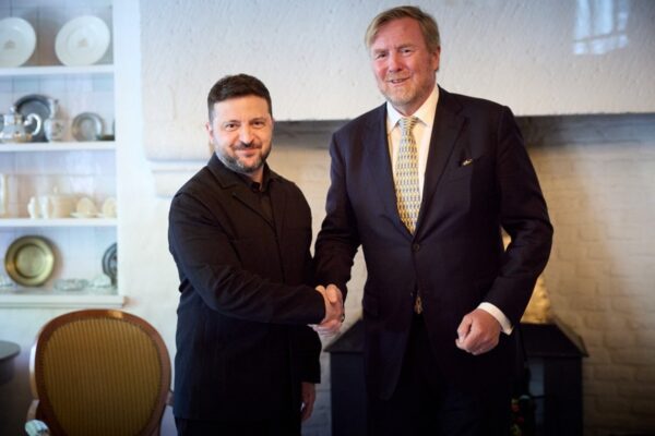 Зеленський провів зустріч із Королем Нідерландів