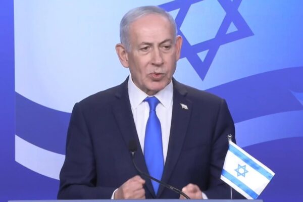 Нетаньягу оцінив стан війни проти Ірану