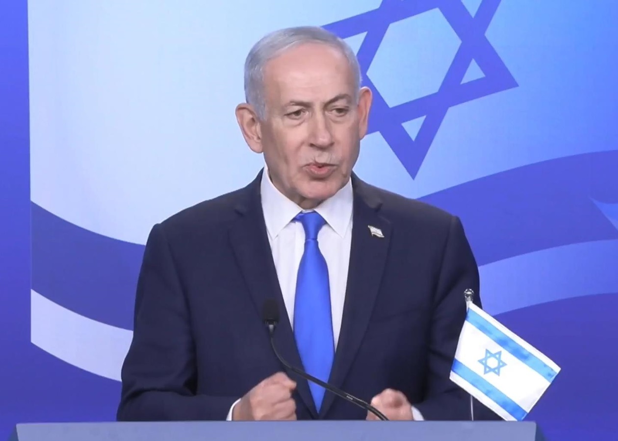 Нетаньягу оцінив стан війни проти Ірану