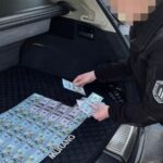 Правоохорониця "продавала" фіктивну службу у штрумовому батальйоні