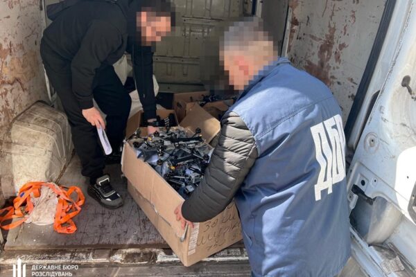 На Донеччині судитимуть командира, який допустив втрату 84 FPV-дронів