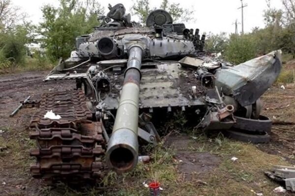 Генштаб підрахував нові втрати РФ