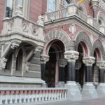 НБУ пом’якшив валютні обмеження для оборонки та військових
