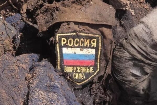 Генштаб назвав втрати Росії станом на 25 квітня