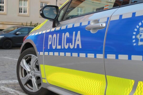 У польському Вроцлаві українець отримав 14 ударів ножем - ЗМІ