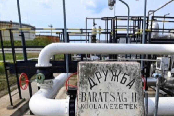 Україна завершить ремонт нафтопроводу "Дружба" навесні – Зеленський