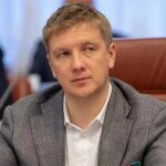 ВАКС зменшив заставу екскерівнику "Нафтогазу"