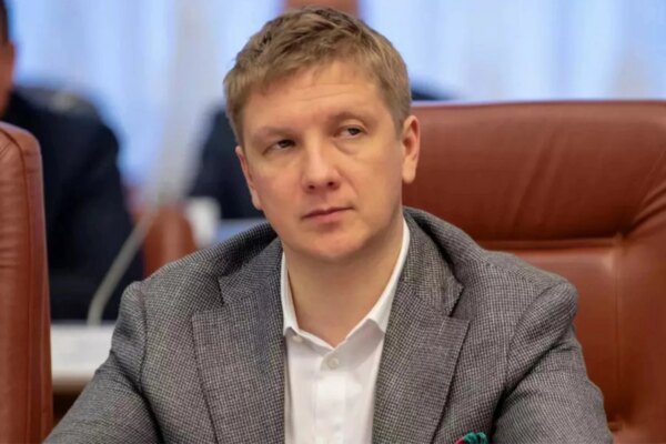 ВАКС зменшив заставу екскерівнику "Нафтогазу"