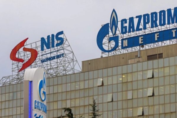 Угорська MOL повідомляє, що продовжує переговори щодо придбання дочки "Газпрому"