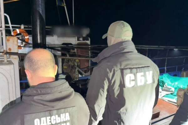 На Одещині викрили морський канал контрабанди