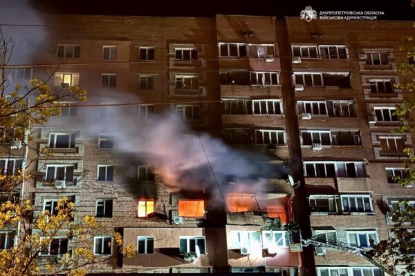 У Дніпрі БПЛА атакували багатоповерхівку