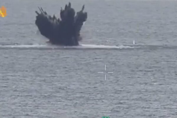 Під Одесою знищили російський морський дрон