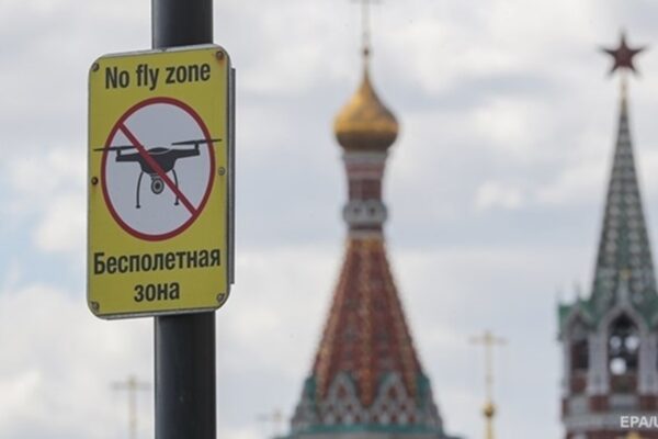 Російська ППО "відбивала" Москву від дронів