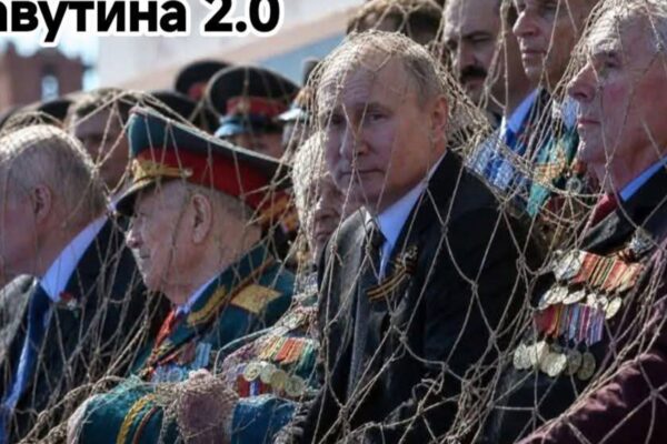 Путін у сітках. Жарти та меми про парад у Москві