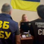 У підрозділі СБУ викрили агентку ФСБ